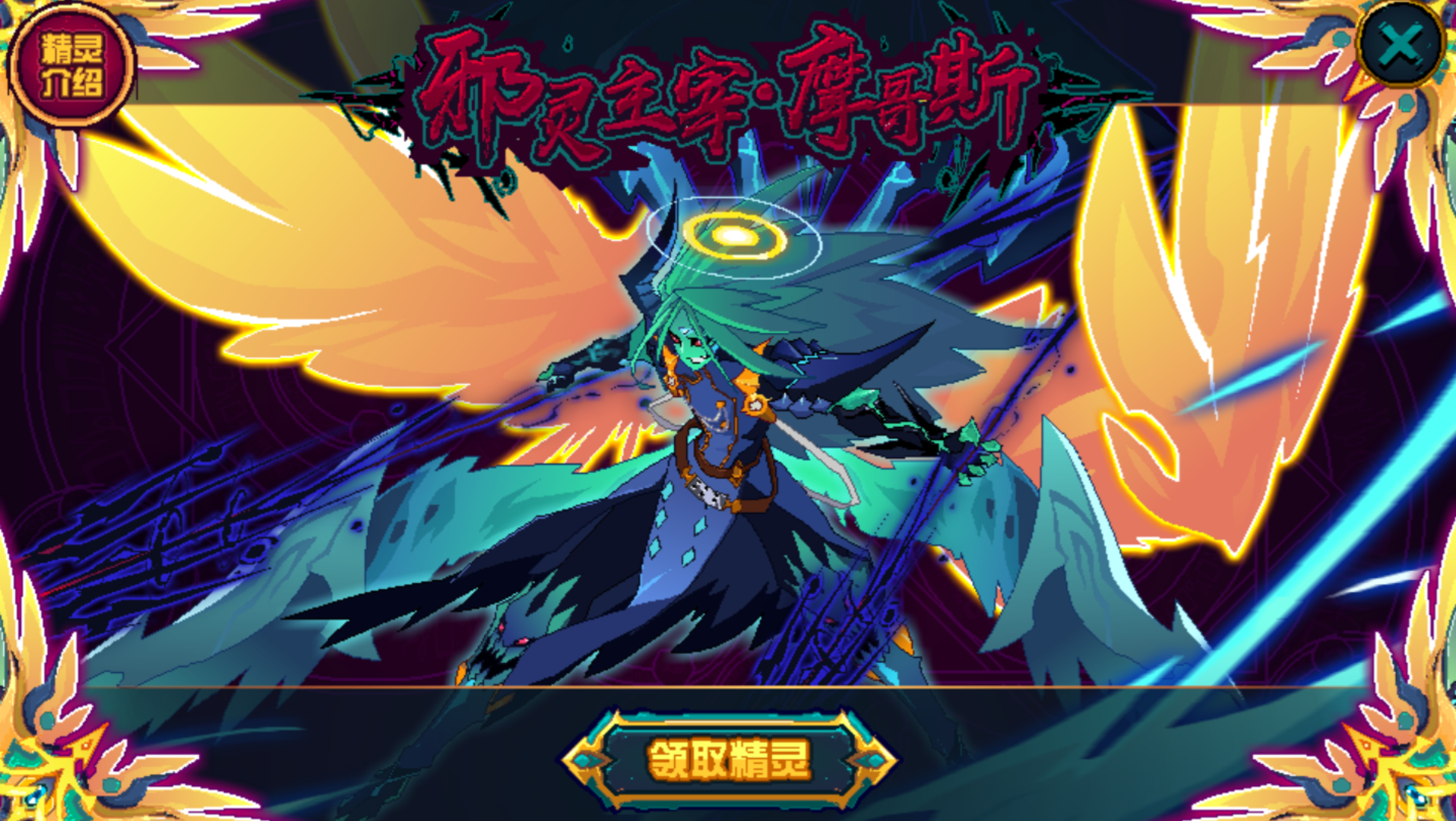 每日打卡终有一出91