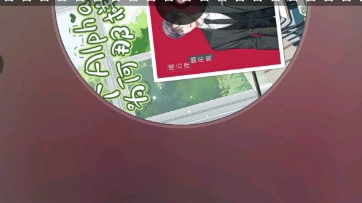 这个a为何那样..哔哩哔哩bilibili