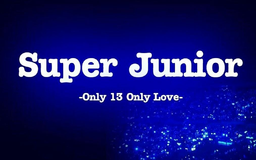 150809 人气歌谣 super junior - devil_高清