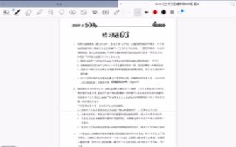 花生十三逻辑判断600题复盘(第三篇)哔哩哔哩bilibili