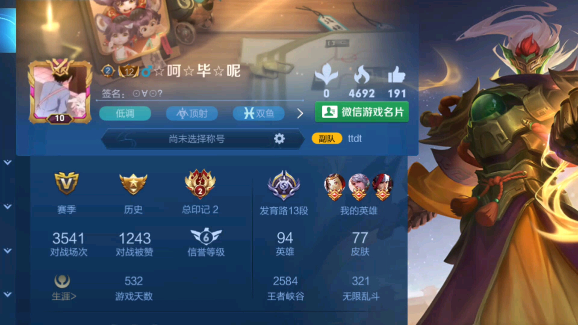 快手作品审核延迟影响点赞(快手作品审核拒绝是什么意思)