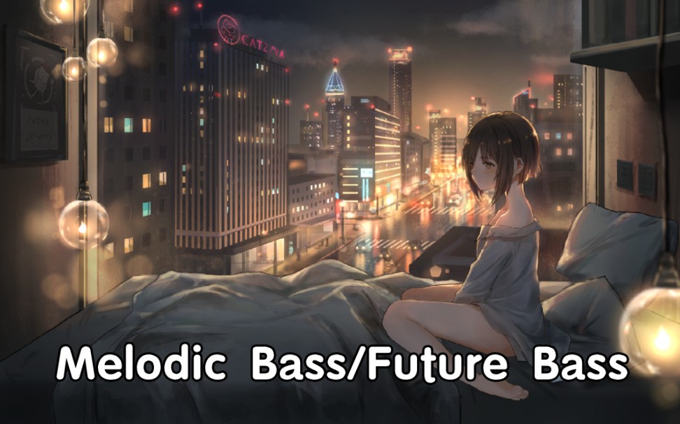 [图]电音推荐 Chasing The Night - Diviners/Marin Hoxha/Exede 「Melodic Bass/Future Bass」