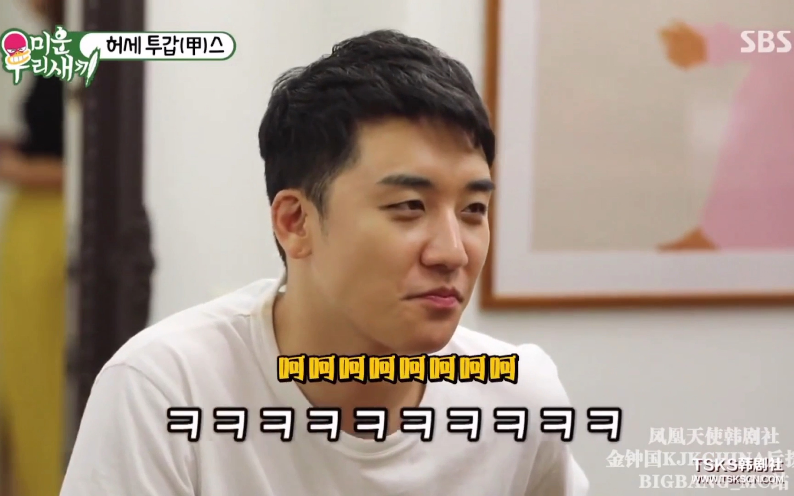 【李胜利】可爱的胜利和剪头发的虚势尚敏,虚势兄弟也是很可爱了!