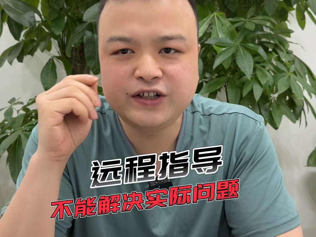 别说我没提醒你,自己开店千万要注意