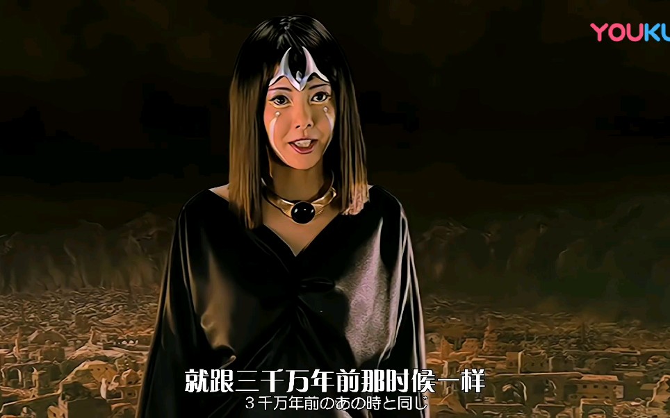 迪迦奥特曼最终圣战1080p