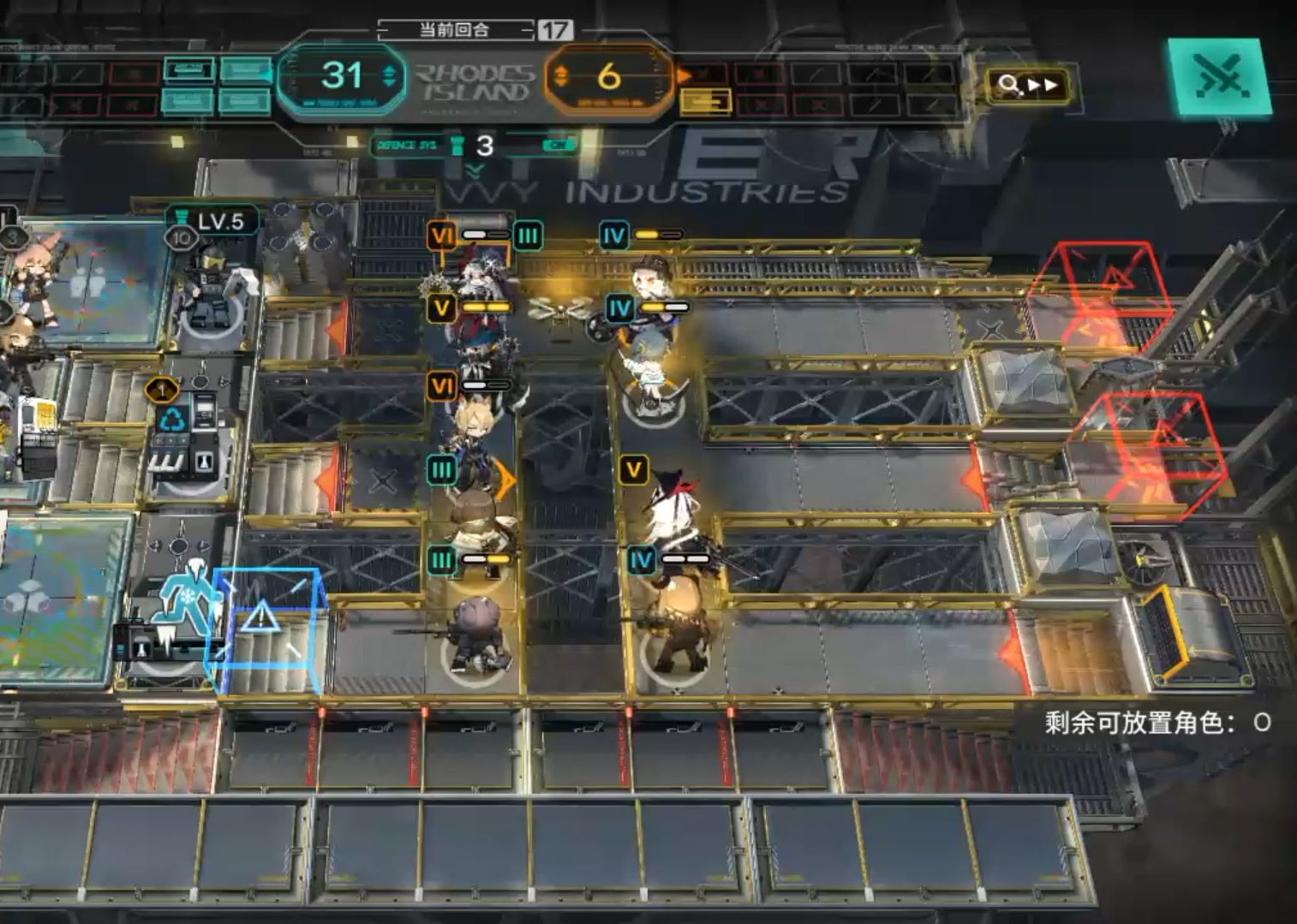 【明日方舟】感觉这个模式不用ew也挺简单的