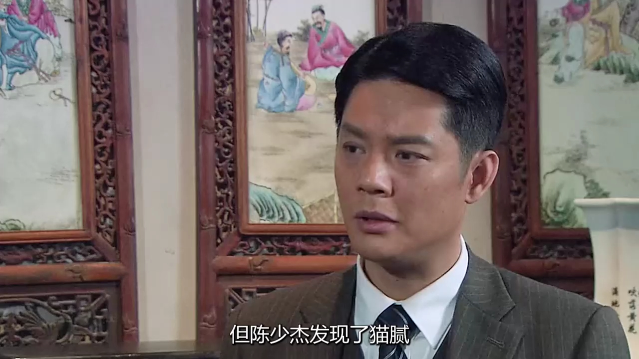 钱进被抓,送到了曾诚手下进行审讯.陈少杰该如何营救?