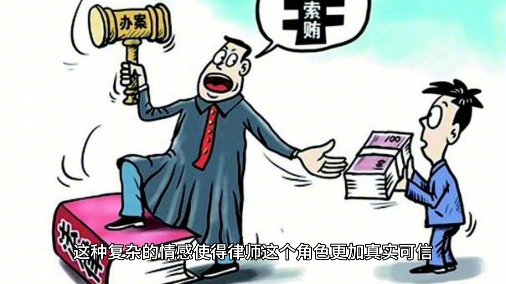 《辩护人》观后感