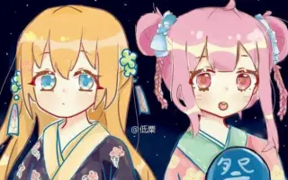 五歌 搜索结果 哔哩哔哩 Bilibili