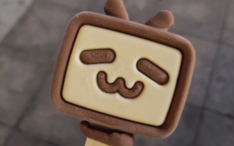 逛街意外买到了bilibili小电视雪糕