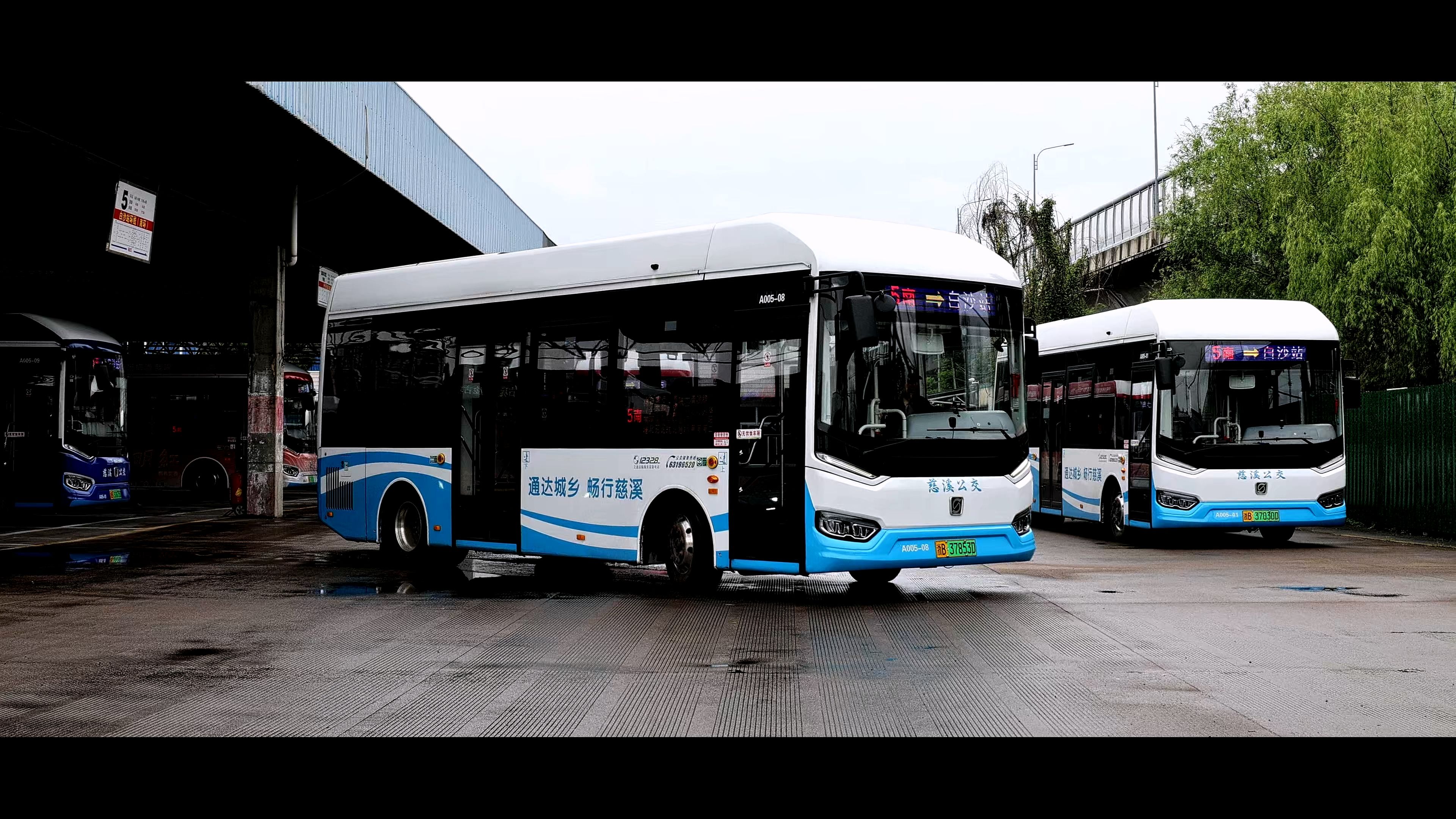 浙江慈溪公交 5路 浙b37853d