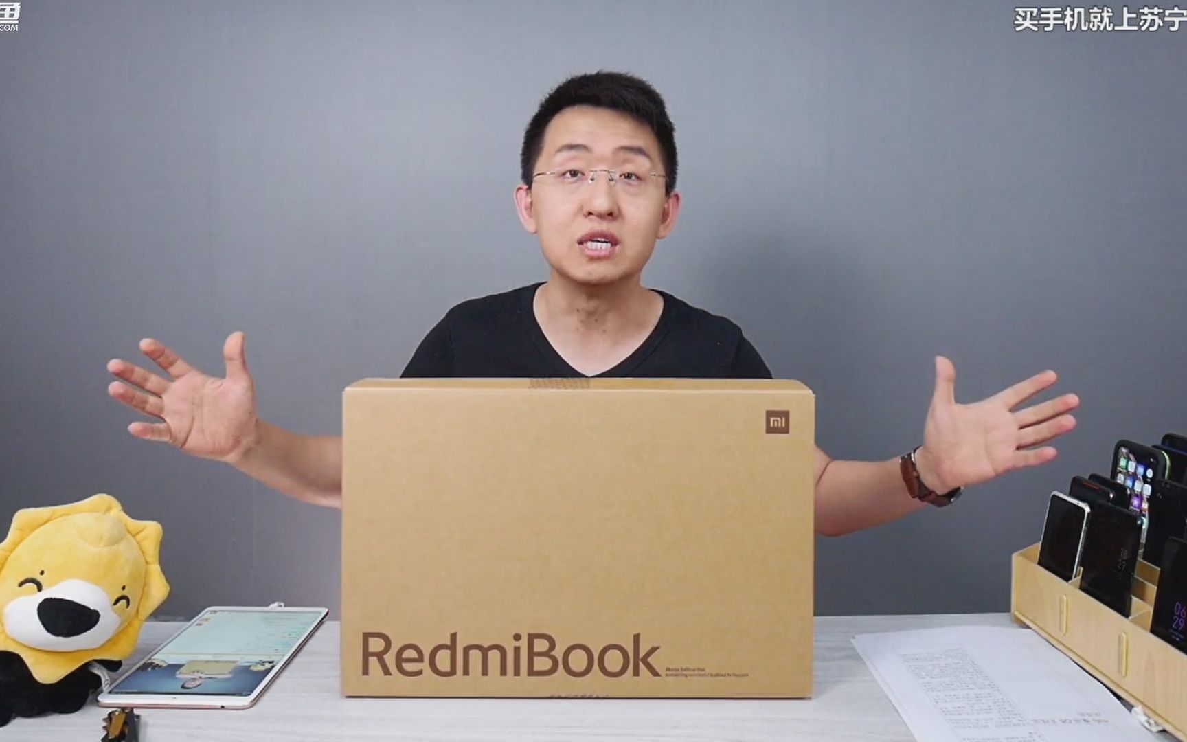 「科技美学直播0601」红米笔记本RedmiBook开箱|Redmi K20开箱与K20Pro、魅族16XS等对比|一加7开箱 与7Pro对比 直播录像哔哩哔哩bilibili