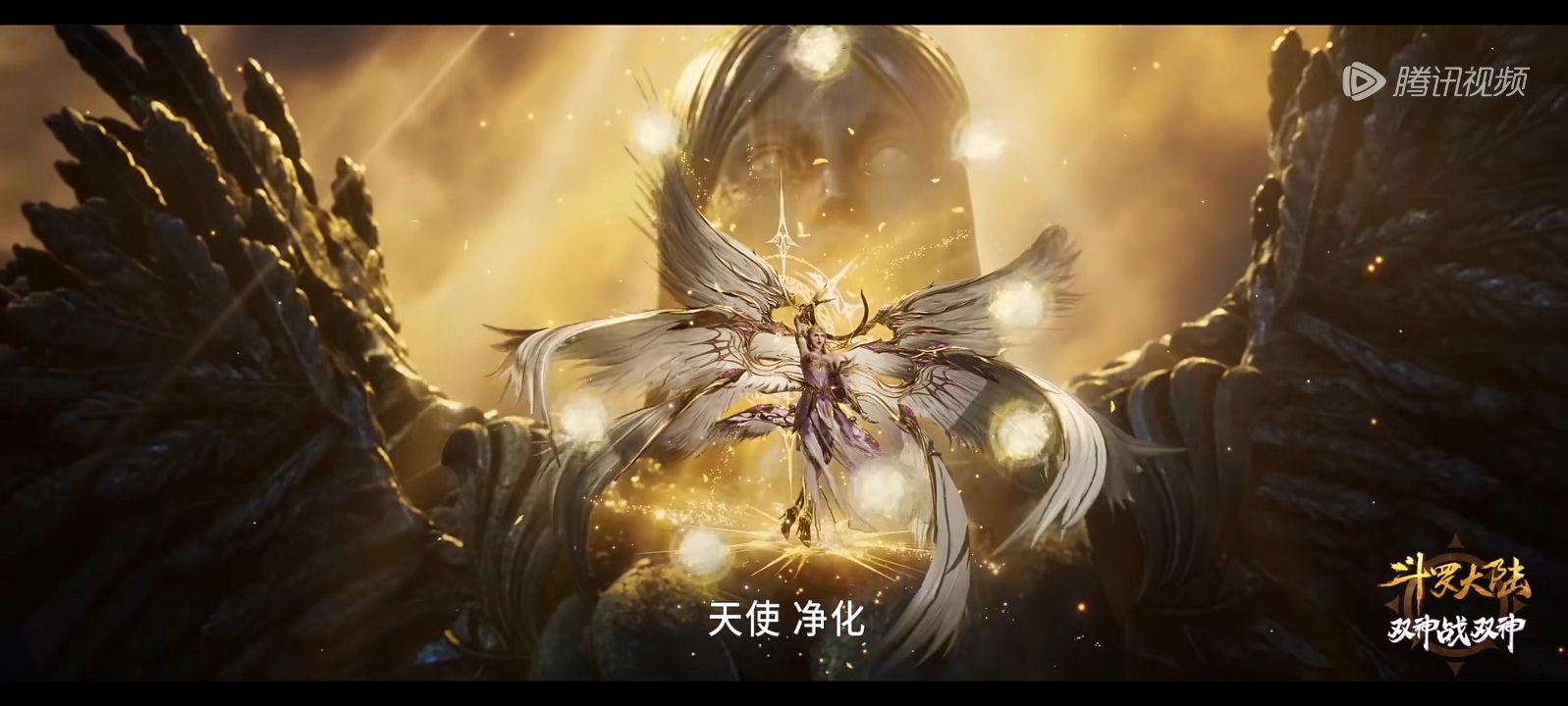 逆战体验服爆料,东华帝君降临,天帝套神凰套专属升级版,独家爆料!