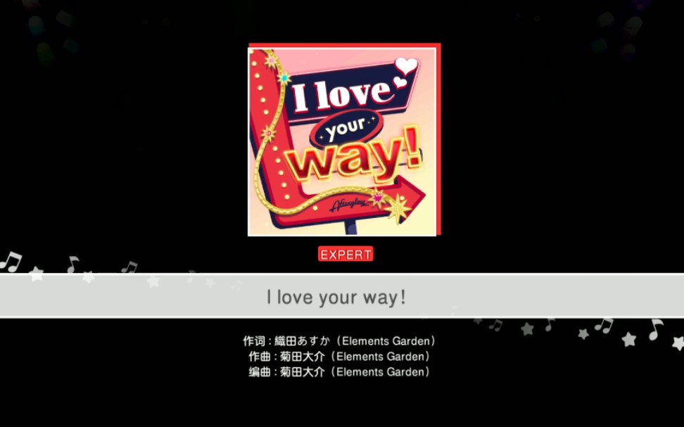 [图]【BanG Dream!】I love your way！6速