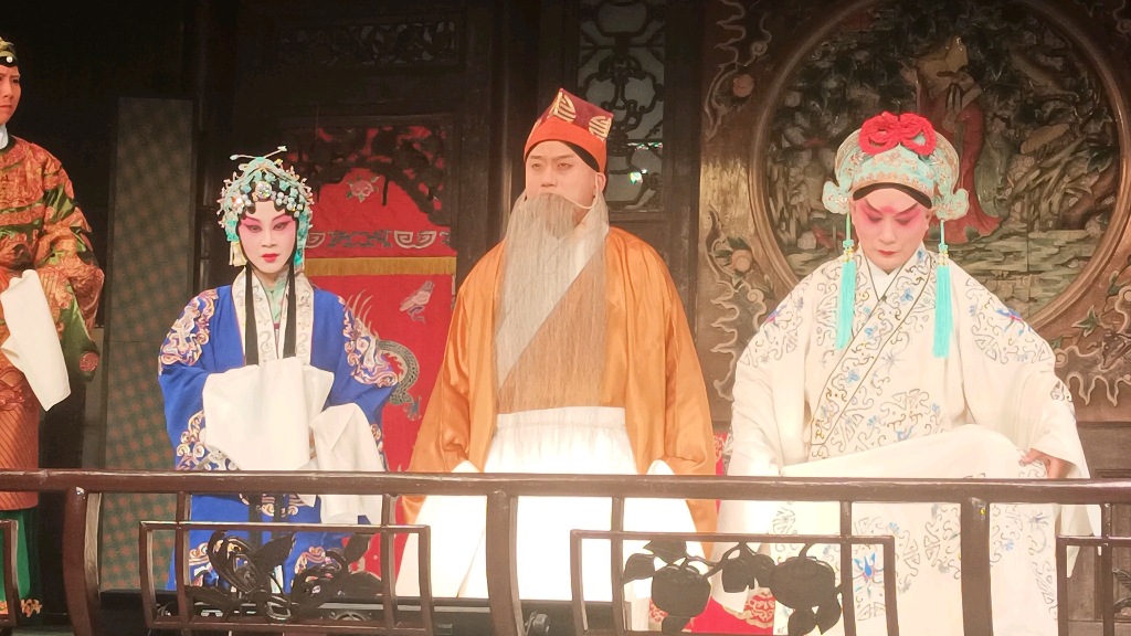 万琳《洪洋洞》后半部分的二黄散板