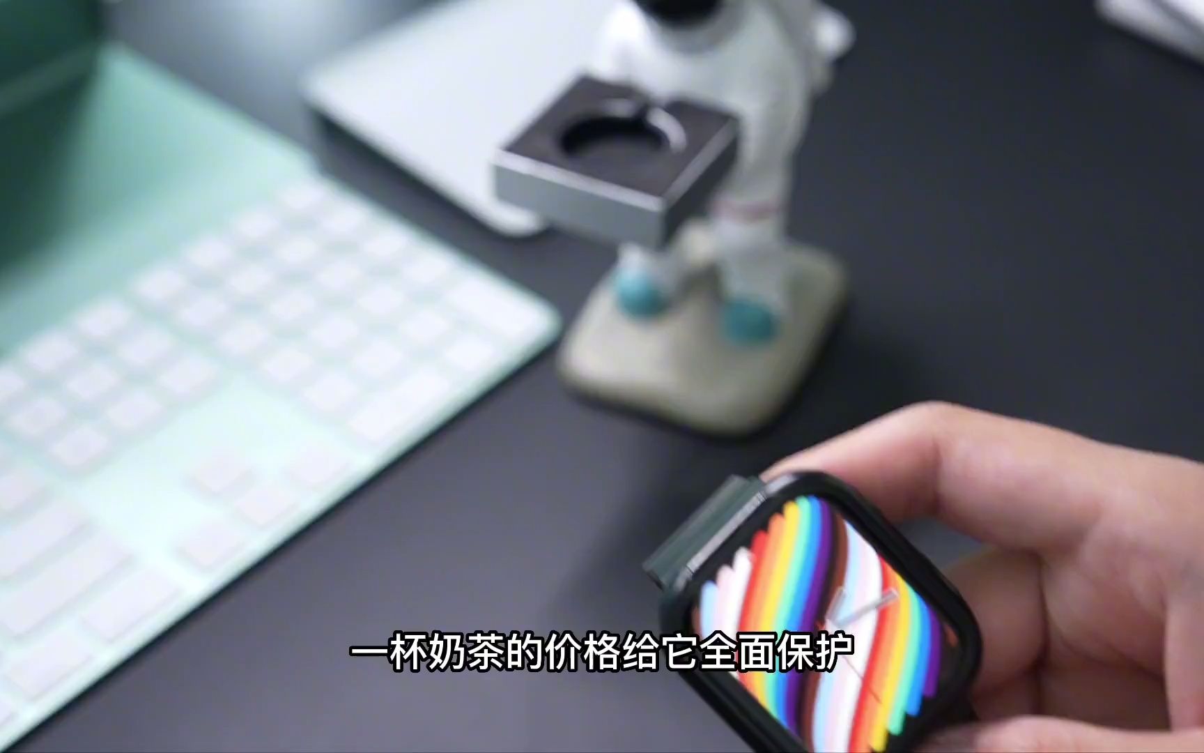 担心AppleWatch 磕碰 ,那么这款手表保护壳 要提前准备哔哩哔哩bilibili