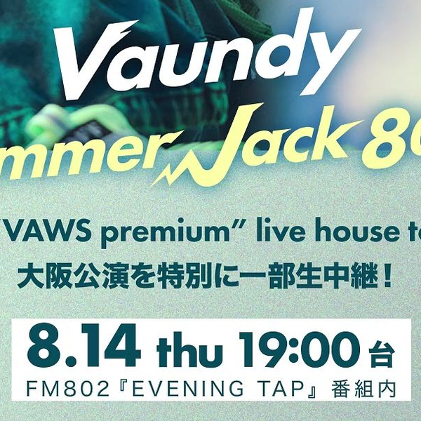 Vaundy ART Work Studio live 001 ラバーバンド Vaundy-VAWS