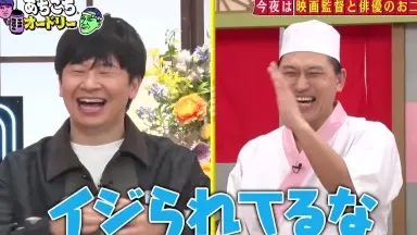 エイトメン　品川庄司　VHS Amazon.co.jp: 8MEN [DVD] : 品川庄司, 品川庄司: DVD