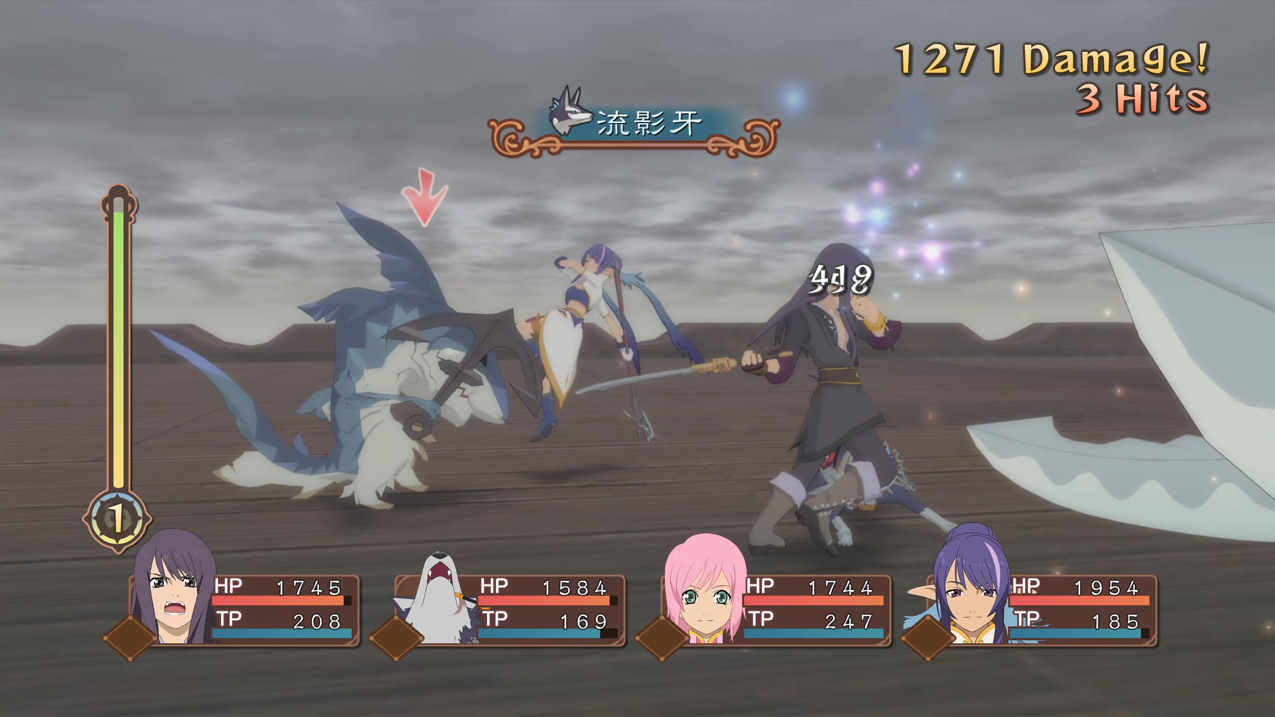 [图]薄暮传说终极版      Tales of Vesperia  Definitive Edition