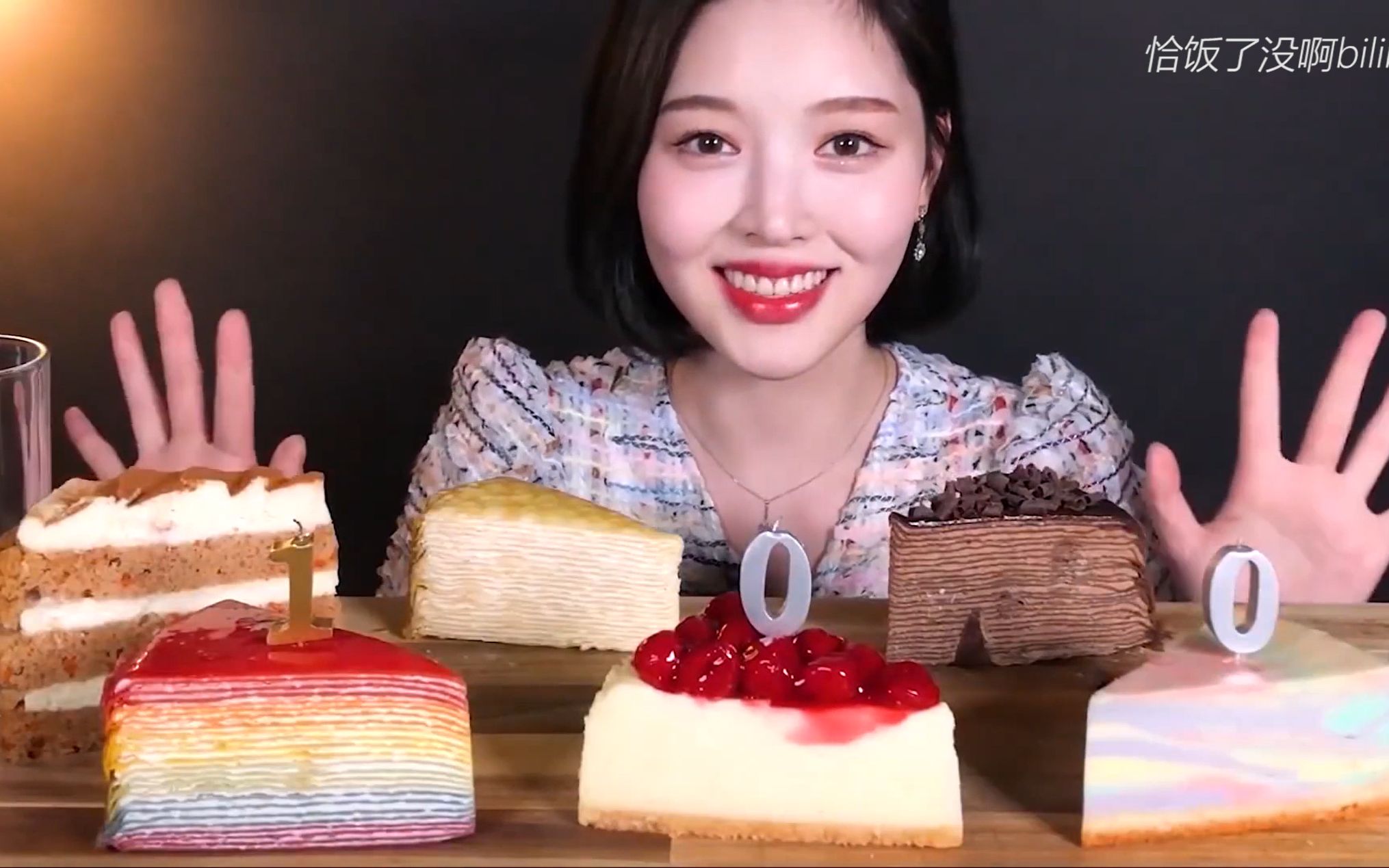 boki韩国小姐姐吃播深渊巨口蛋糕食量惊人