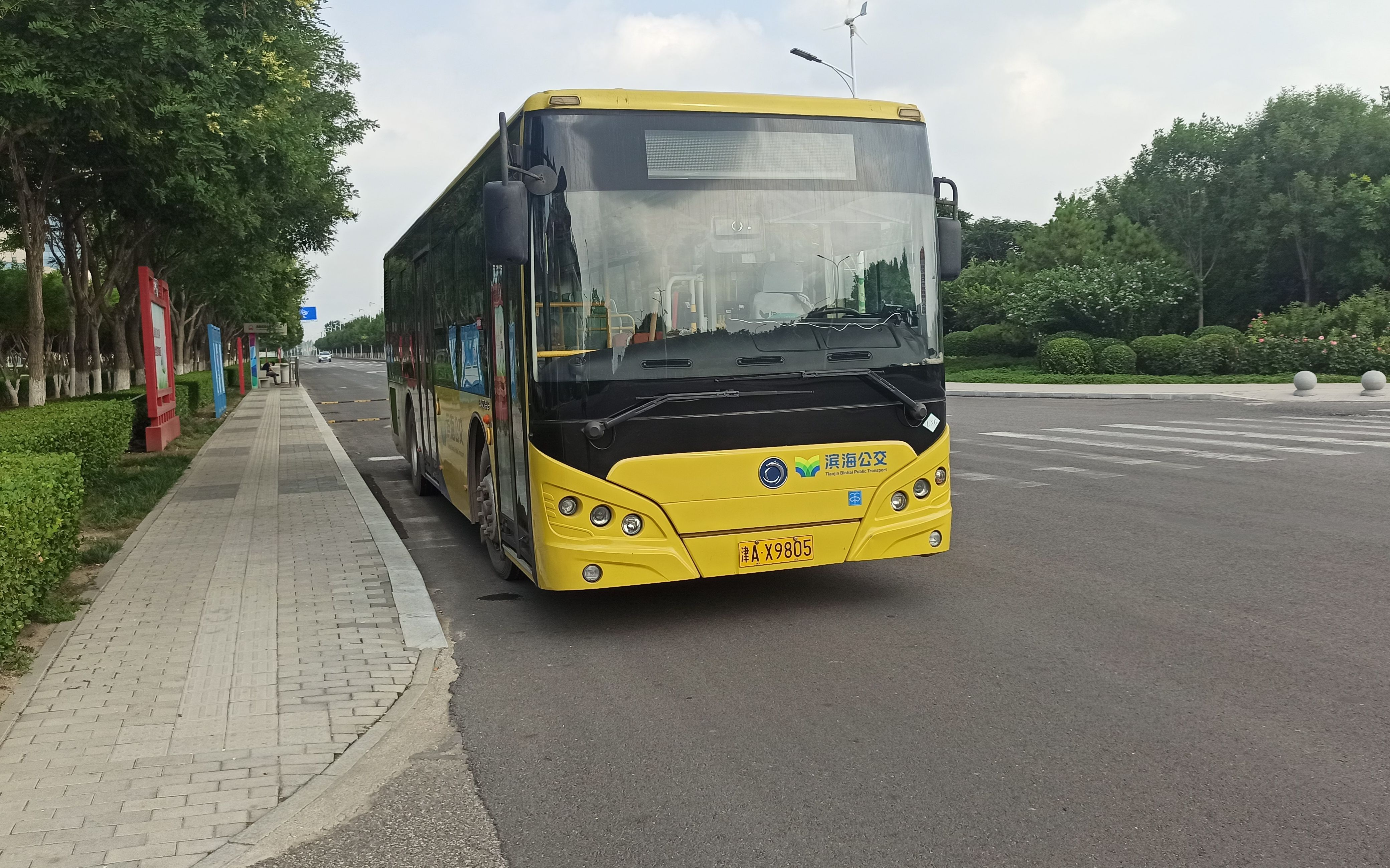 天津滨海公交pov132路滨海文化中心高新区综合服务中心活着即奋斗