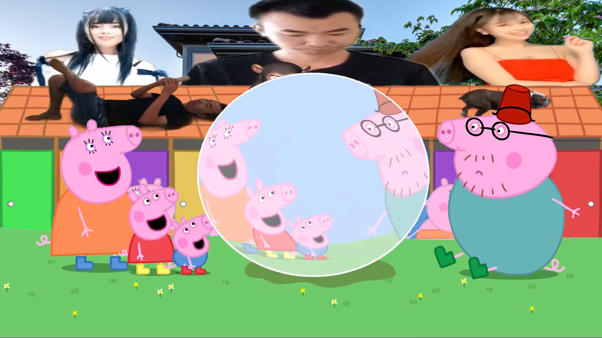 小猪佩奇搞笑配音:猪老二摔了跤,吹出了一个最大的泡泡