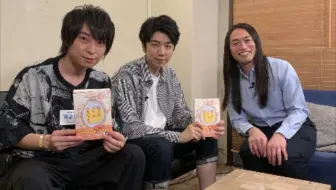 西山宏太朗のたろゆめ 哔哩哔哩 Bilibili