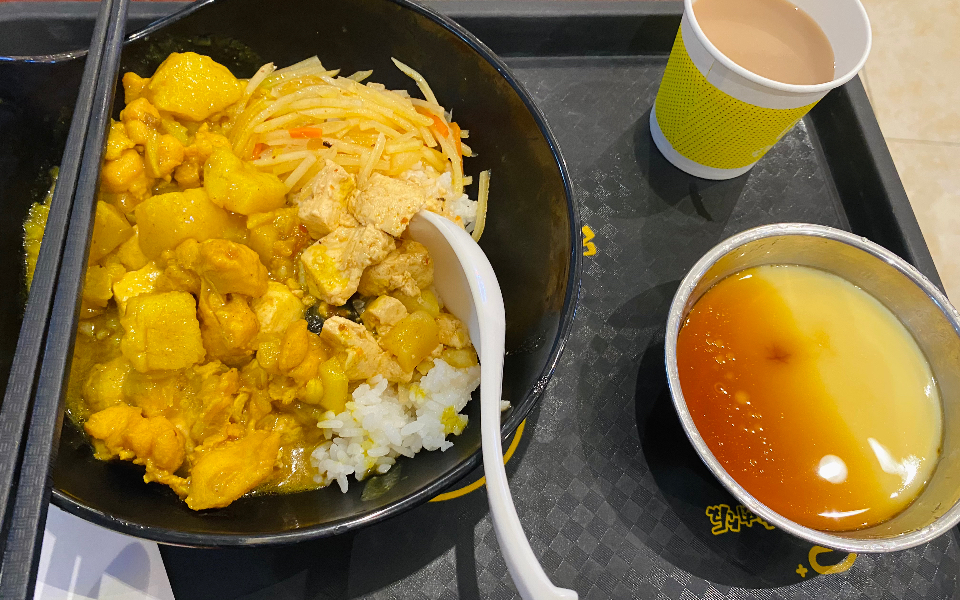 活动作品食堂干饭王狗头