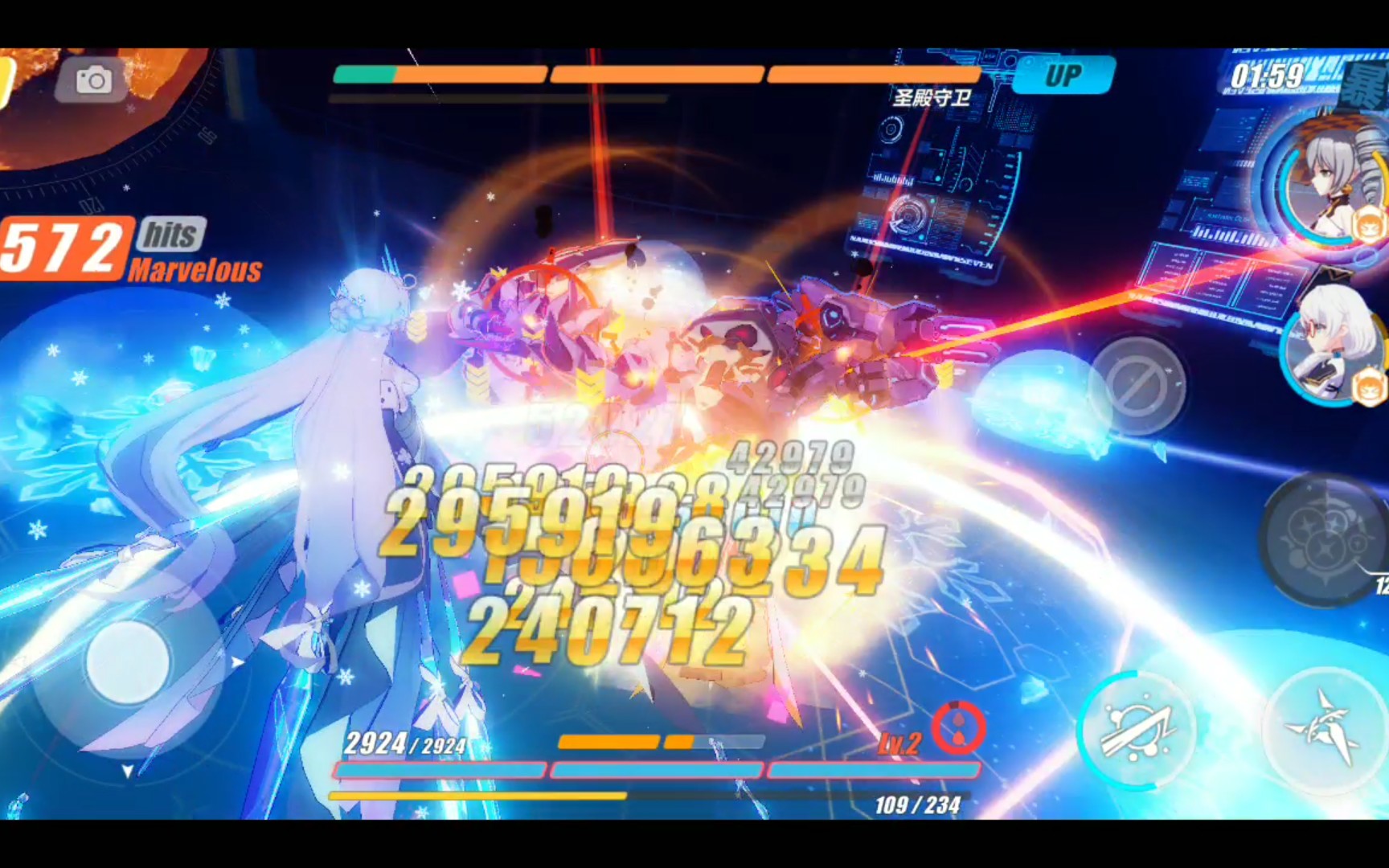 《崩坏3》s女王大招也能跳29.5w,张衡套天下第一!