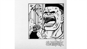 阅读日文原版漫画学日语 灌篮高手 Slam Dunk 第一册 25 哔哩哔哩 つロ干杯 Bilibili
