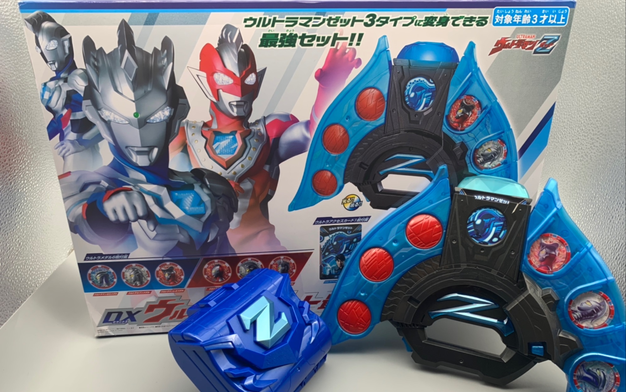 400多元入手的豪华版万代dx豪华版泽塔奥特曼泽塔升华器声光演示海鸣