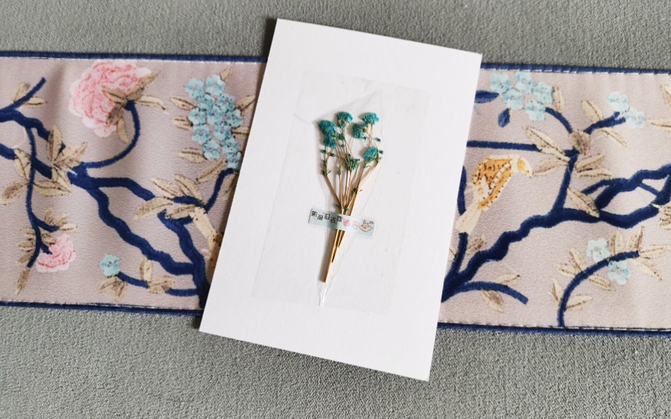 【手工明信片】蓝色满天星干花