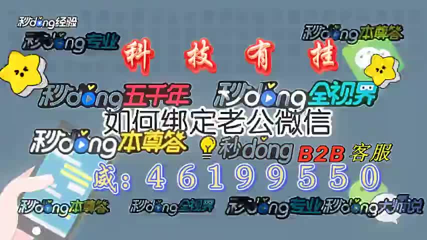 跑得快记牌方法(2个常用方法)