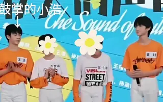 真山朔 哔哩哔哩 Bilibili