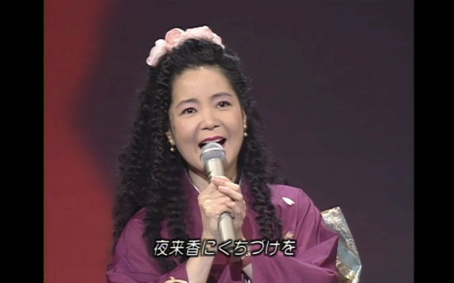 邓丽君高清(夜来香)日本现场