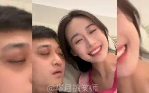 Download Video: 盘点婚后皮肤越来越好的女生