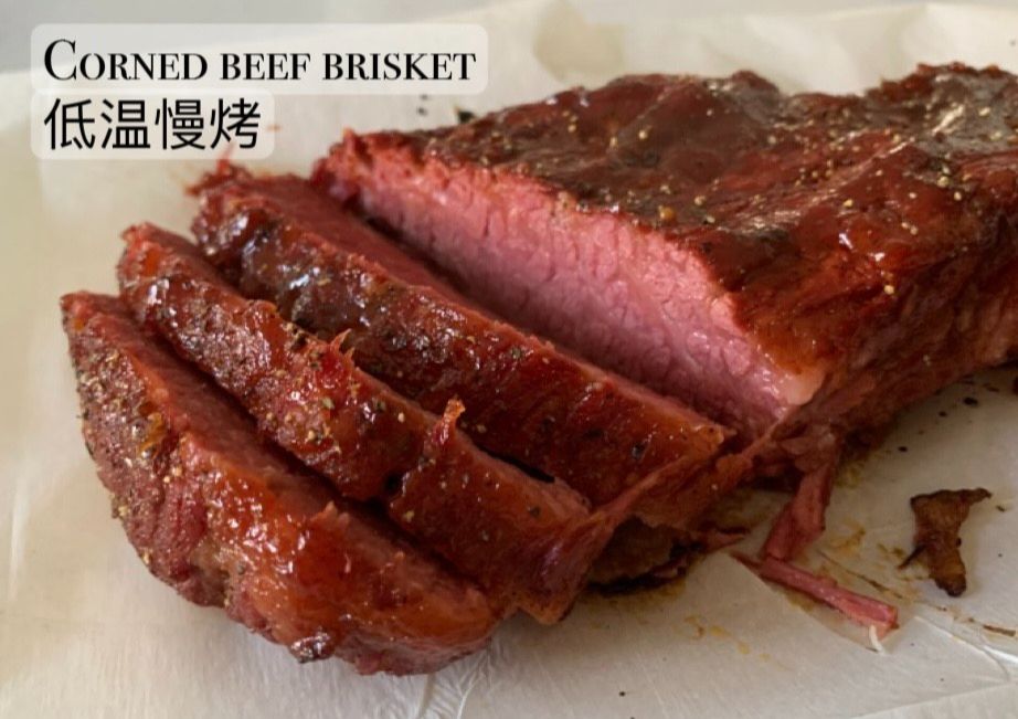 很多人都不知道怎么烤Corned beef Brisket ! 低温烤外焦又多汁 汤汁还有大用处哔哩哔哩bilibili