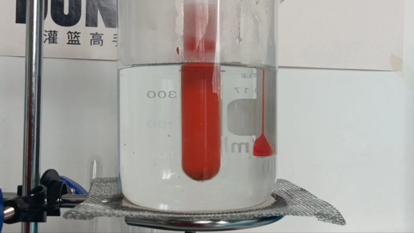 斐林试剂检验还原糖