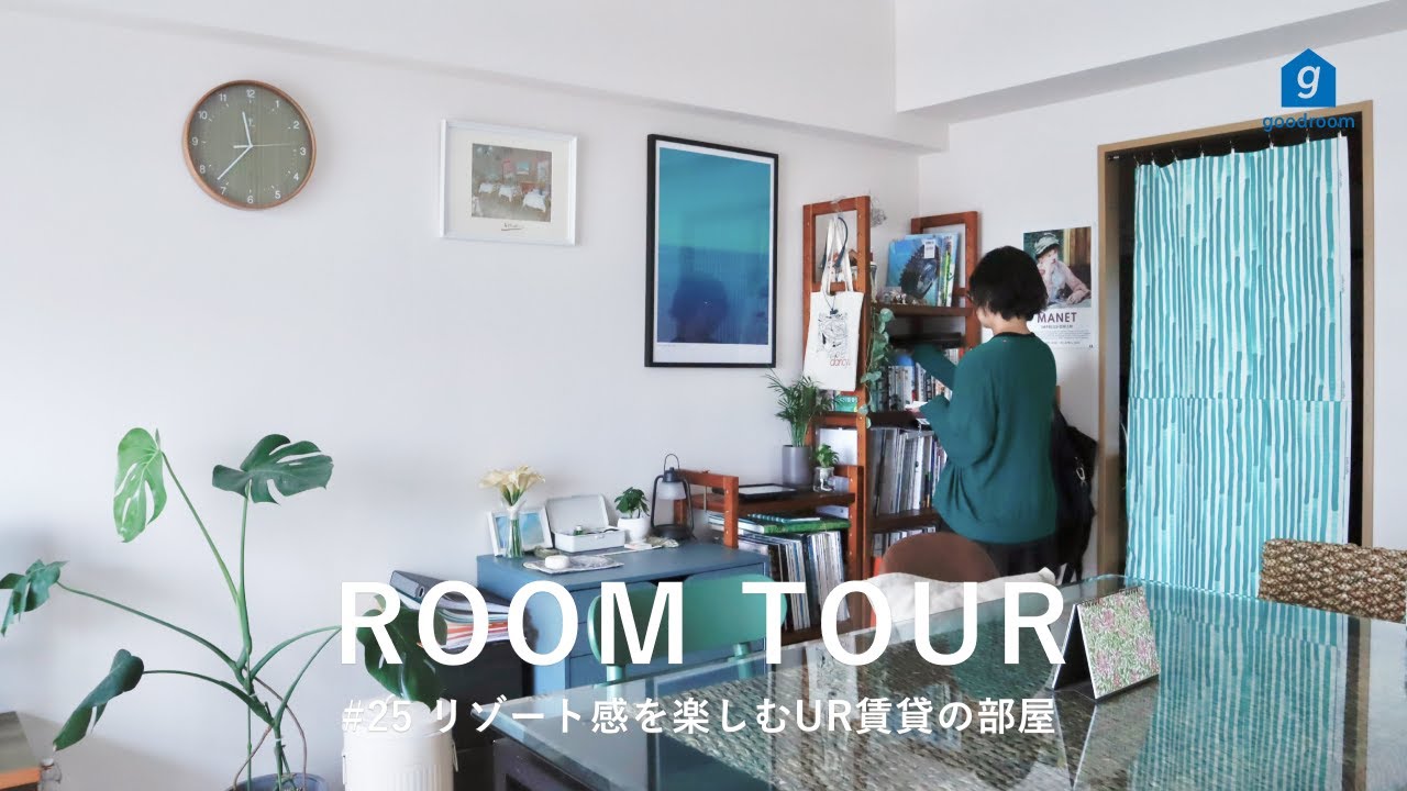 【𐟒ᒯomTour】充满艺术和度假氛围室内装饰 | 3LDK,IKEA,室内植物哔哩哔哩bilibili