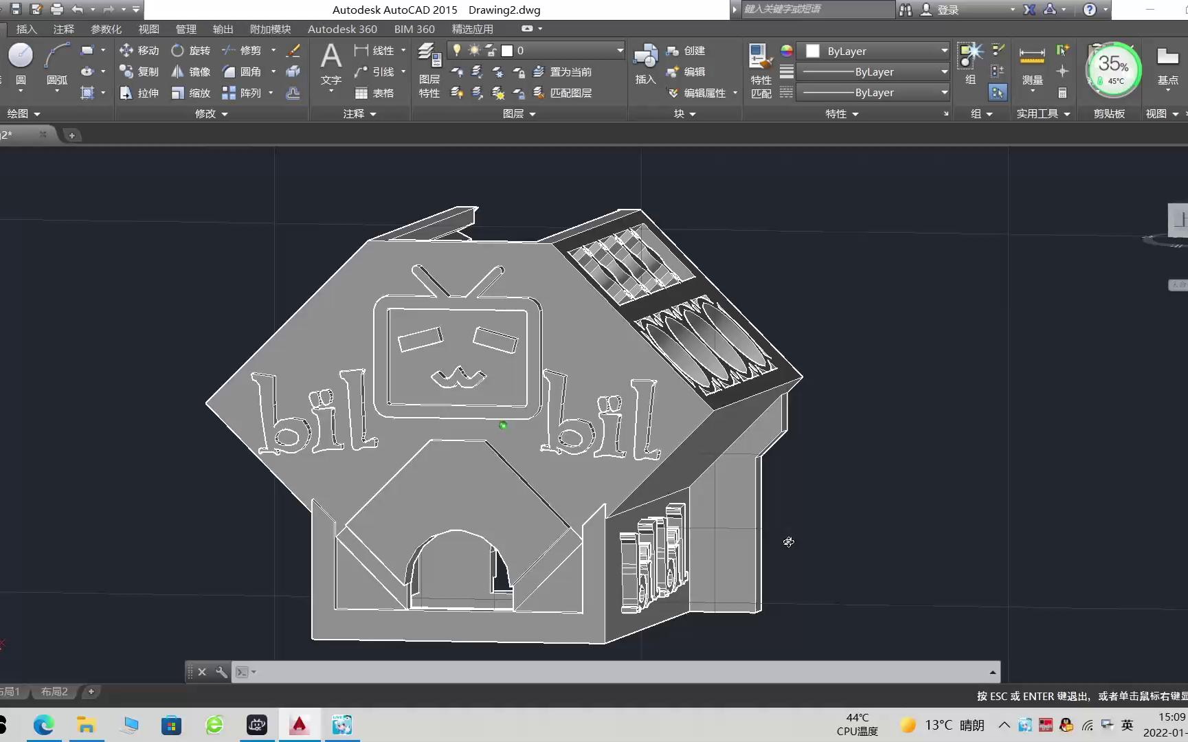 CAD绘制V8发动机准备3D打印哔哩哔哩bilibili