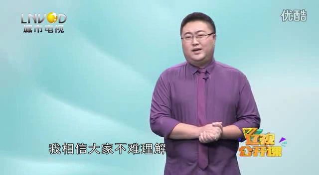 10.语音发声哔哩哔哩bilibili