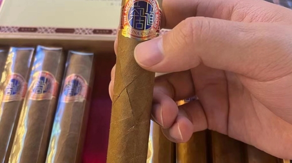 国产雪茄#茶马古道