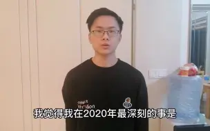 Download Video: 你永远可以相信回导，除非他在二楼