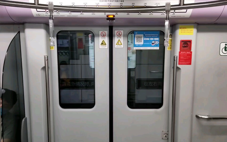 【上海地铁】04a01奶嘴04017号车区间视频(大连路-杨树浦路)_哔哩哔哩