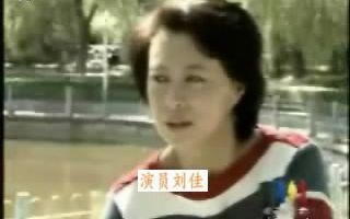 [图]2005年《电视你我他》里的刘佳