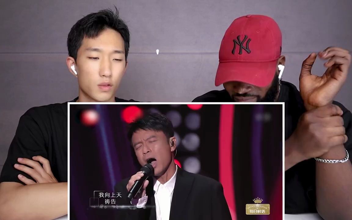 【老外反应】外国人看周深,李克勤《追》勤深深合作舞台无敌!