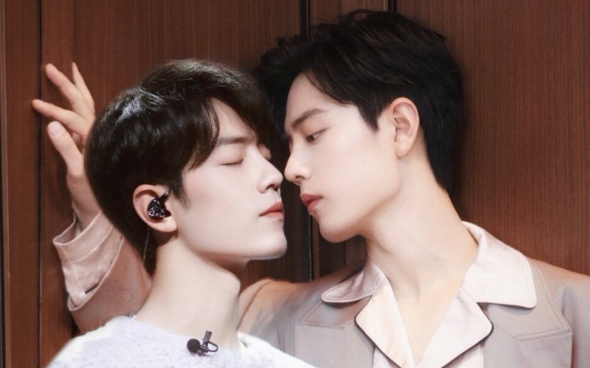 【肖战】【战肖小甜饼】【肖战水仙小剧场②】叫我一声哥哥,就给你喝