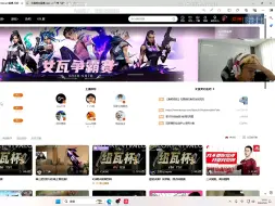 Download Video: 冰王：炮哥真退官方检测群！官方不干事不一天了！