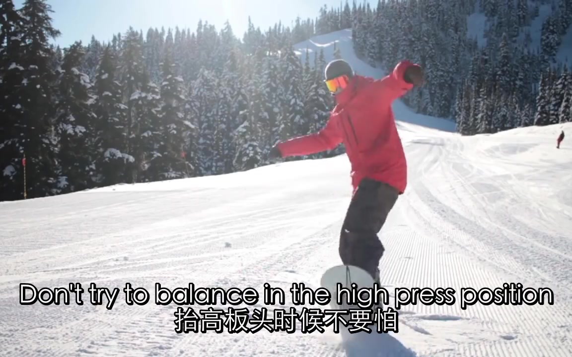 粘板中级篇6正呲和背呲High Press & Blunt SlideSnowboardAddiction单板滑雪哔哩哔哩bilibili