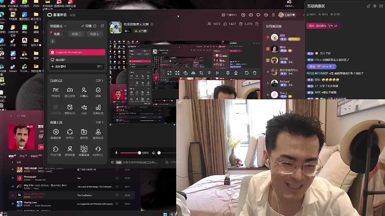 抽象带篮子 无锡往事 《社会这颗参天大树》 2026_08_22 15-10-30